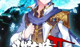 绝世唐门动漫免费观看,穿越时空的修真传奇，尽在指尖！