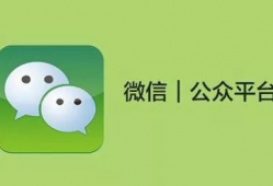 微信公众号吃瓜爆料,吃瓜爆料带你直击幕后真相